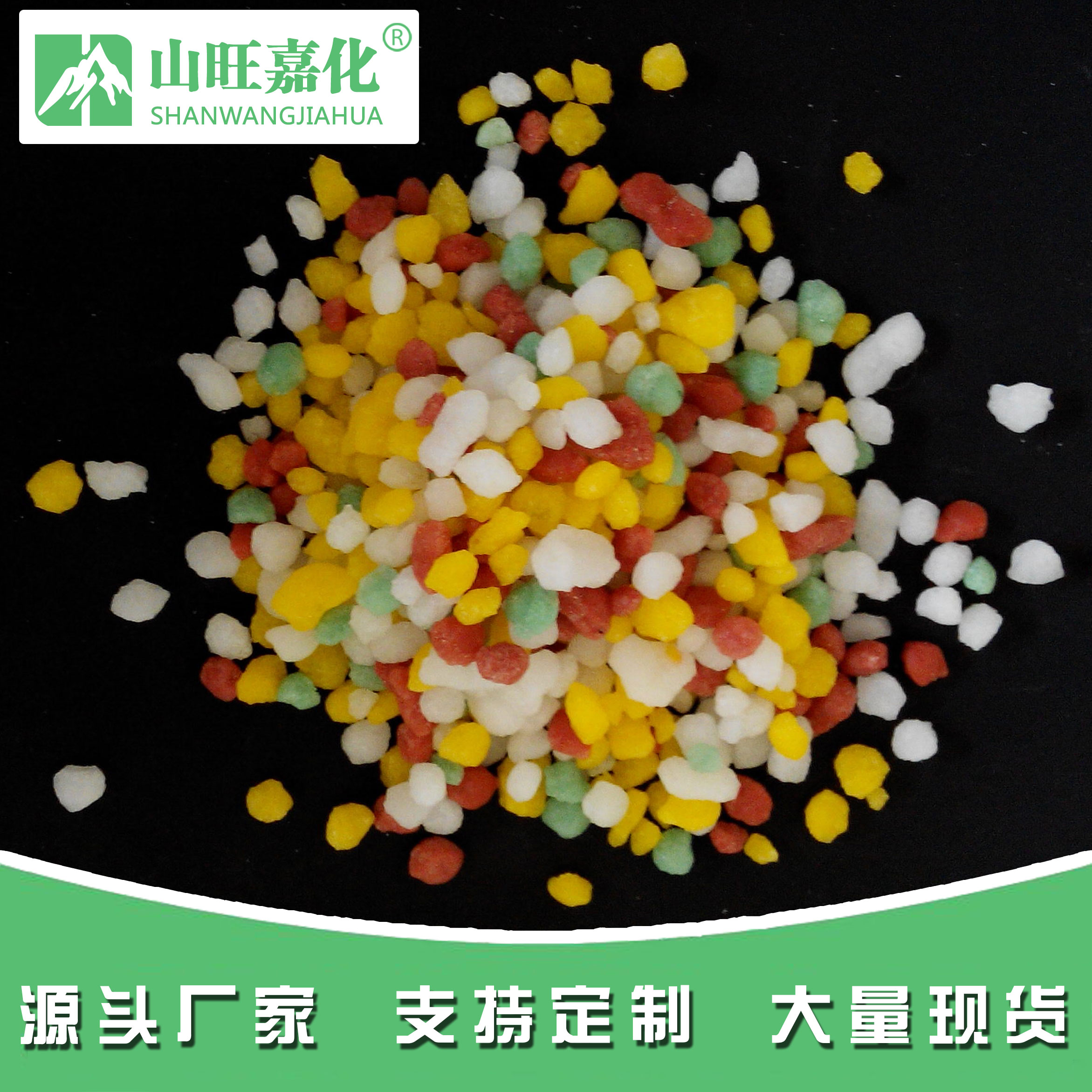 Colored grain magnesium sulfate